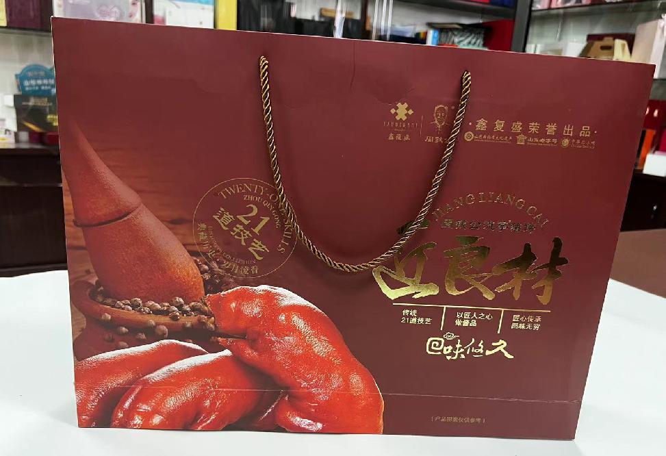 武昌礼品盒定制